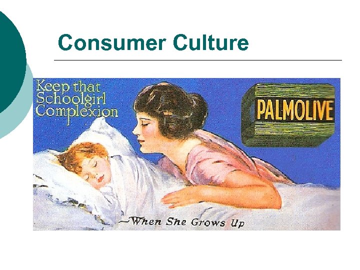 Consumer Culture 