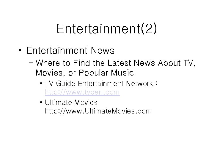 Entertainment(2) • Entertainment News – Where to Find the Latest News About TV, Movies,