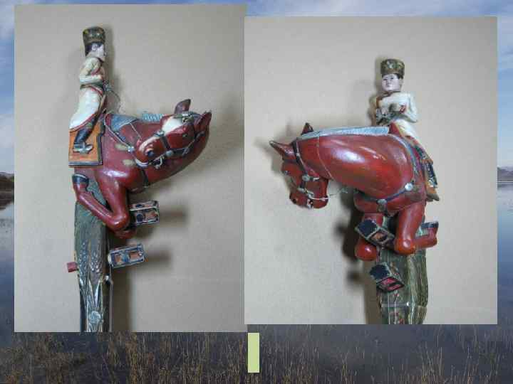 ттттттт Хайыракан 