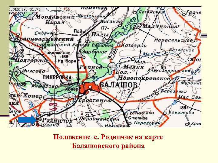 Карта балашовского уезда 1853 года