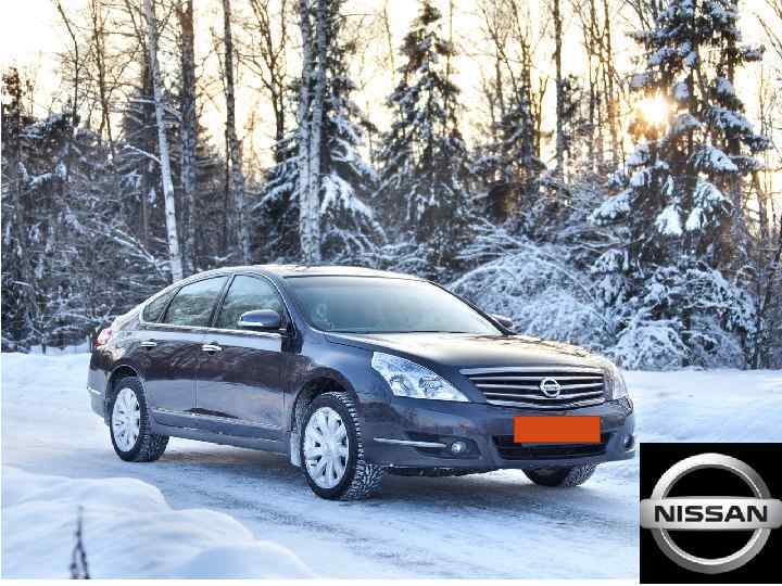  Nissan Motor (Ниссан) — японский производитель автотехники, легковых автомобилей, автобусов и грузовиков. 