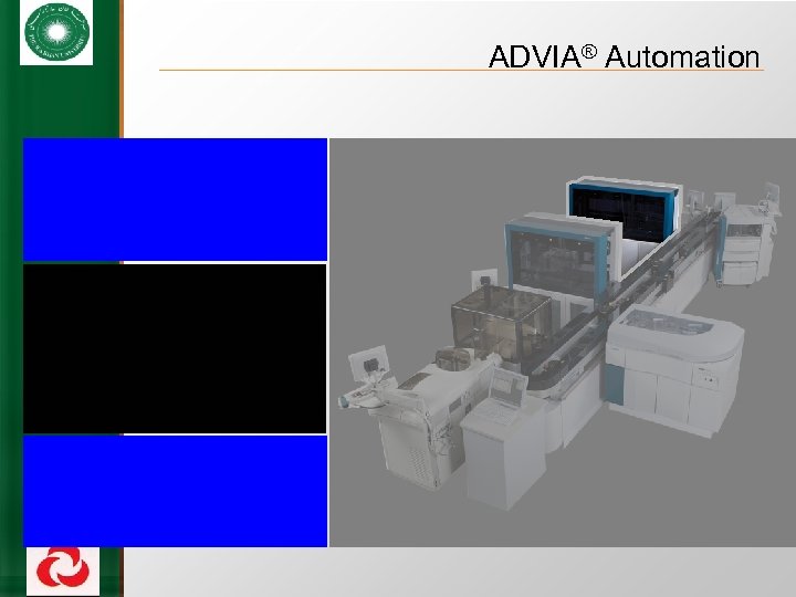 ADVIA® Automation 