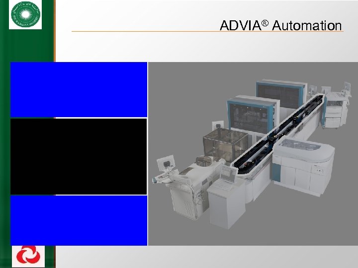 ADVIA® Automation 