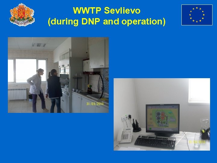 WWTP Sevlievo (during DNP and operation) 