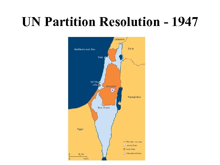 UN Partition Resolution - 1947 
