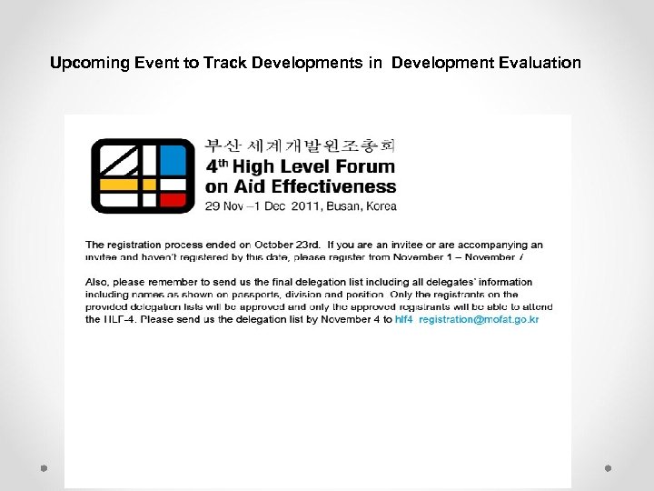 Upcoming Event to Track Developments in Development Evaluation 