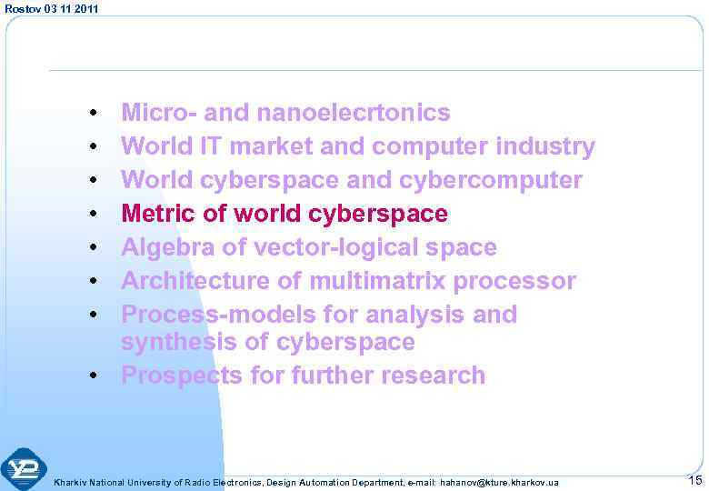 Rostov 03 11 2011 • • Micro- and nanoelecrtonics World IT market and computer