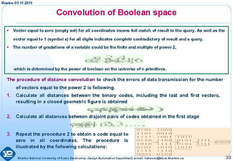 Rostov 03 11 2011 Convolution of Boolean space § Vector equal to zero (empty