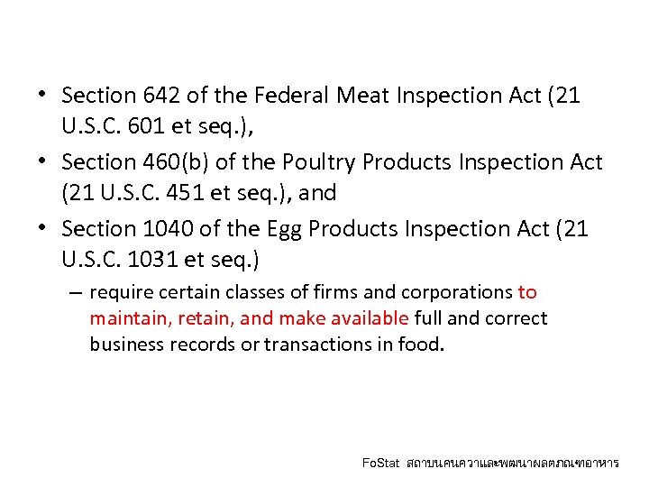  • Section 642 of the Federal Meat Inspection Act (21 U. S. C.