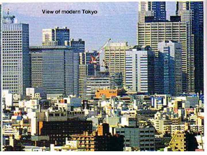 View of modern Tokyo 