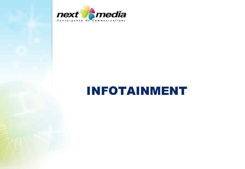 INFOTAINMENT 