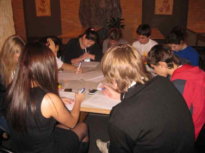 Как это было… 