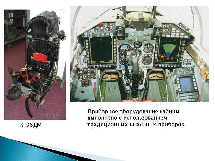 Проект радиоэлектронного оснащения жилища сфинкс