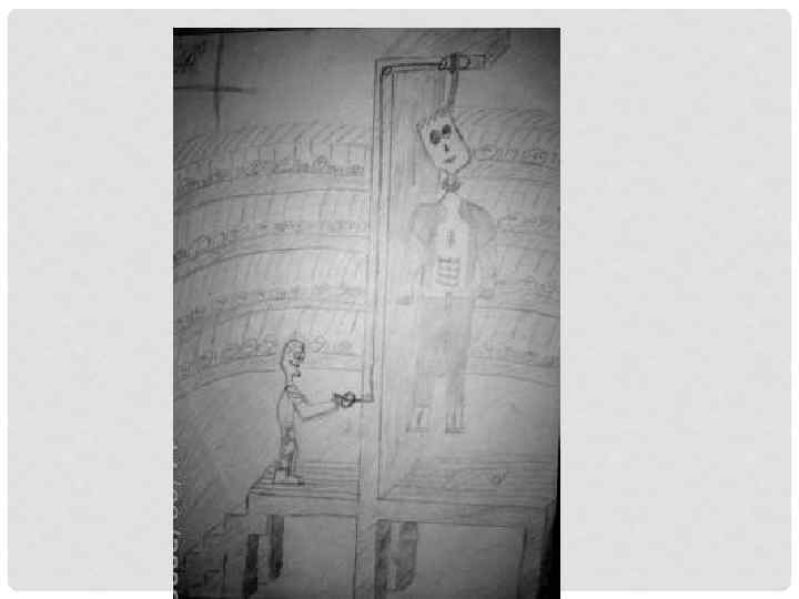 Неотложная психиатрия при чрезвычайных ситуациях 