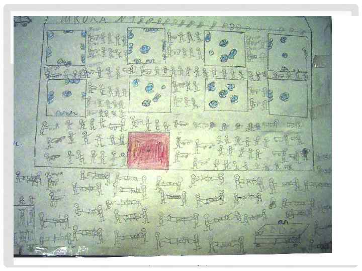 Неотложная психиатрия при чрезвычайных ситуациях 