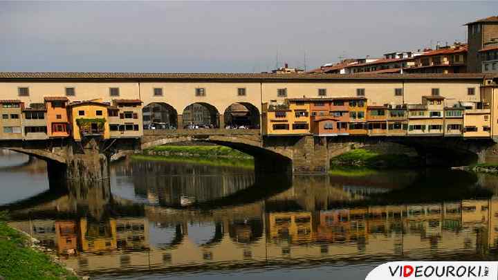 Джорджо Вазари Коридор Вазари 