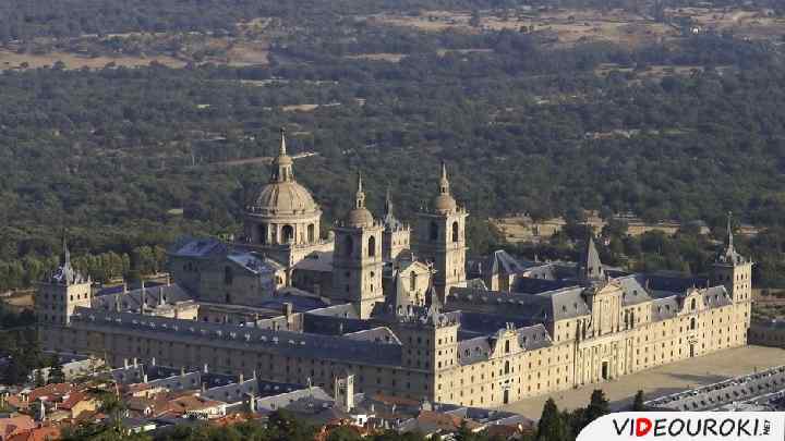 Хуан Баутиста де Толедо Хуан де Эрреро Дворец Эскориал 