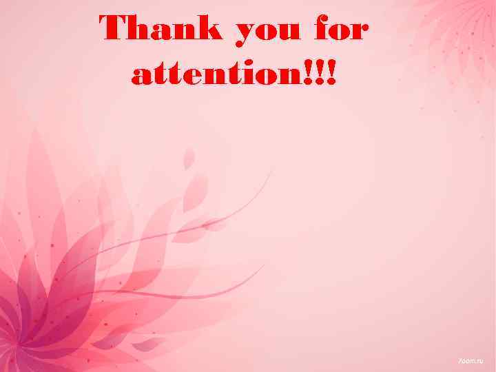 Thank you for attention!!! 