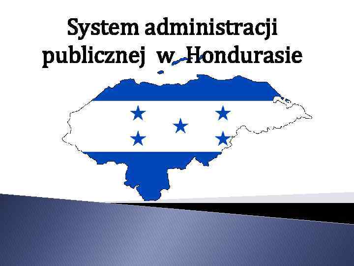 System administracji publicznej w Hondurasie 