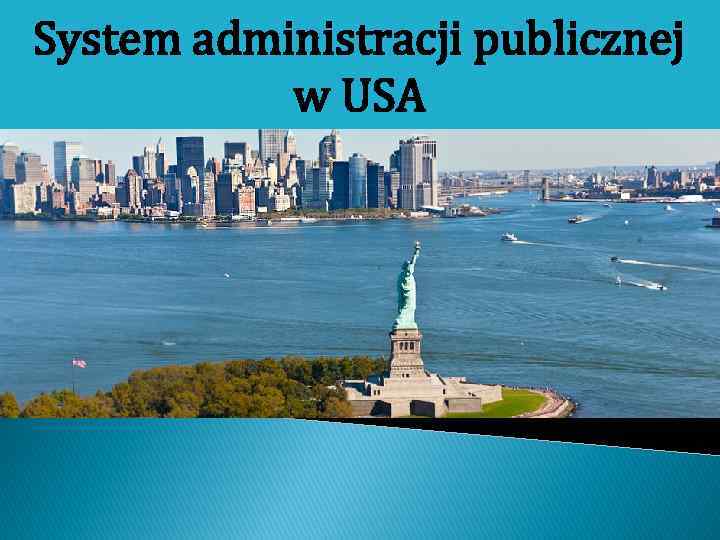 System administracji publicznej w USA 