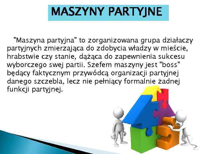 MASZYNY PARTYJNE 