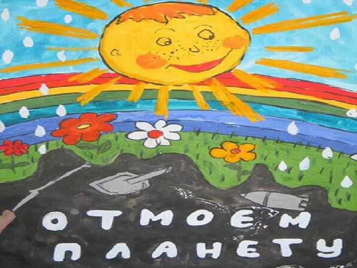 Fokina. Lida. 75@mail. ru 