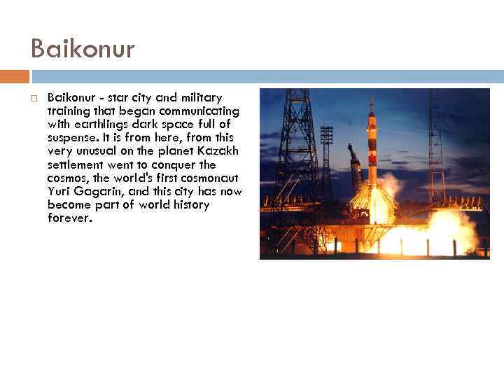Baikonur - star city and military training that began communicating with earthlings dark space