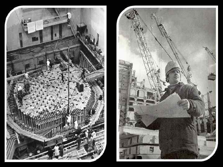 Будівництво почалося у 1970 році і тривало аж до катастрофи. • 1970 – 1977