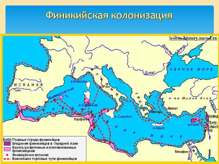 Греческая колонизация и торговля 800 500гг до н э контурная карта