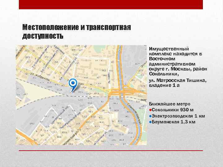 Матросская тишина 1а проект