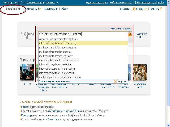 CONFIDENTIAL AND NOT FOR FURTHER DISTRIBUTION 