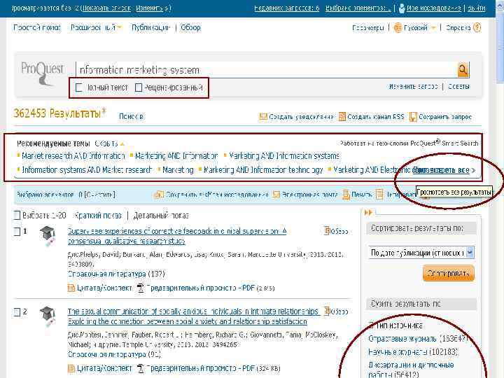 CONFIDENTIAL AND NOT FOR FURTHER DISTRIBUTION 