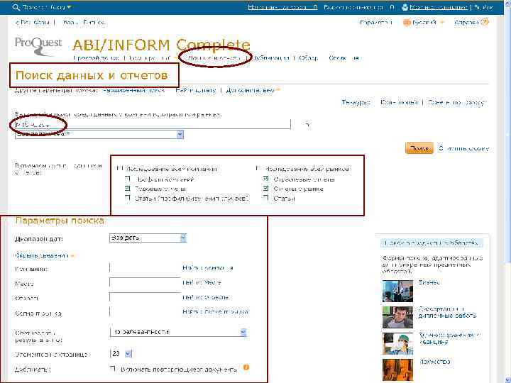 CONFIDENTIAL AND NOT FOR FURTHER DISTRIBUTION 