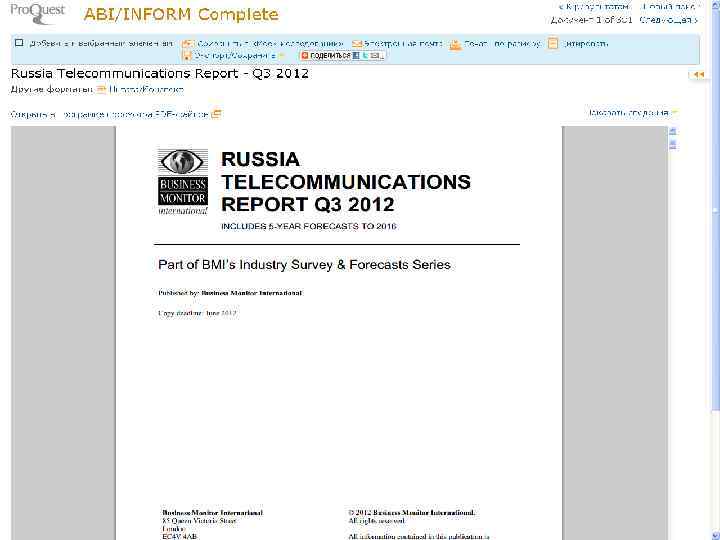 CONFIDENTIAL AND NOT FOR FURTHER DISTRIBUTION 