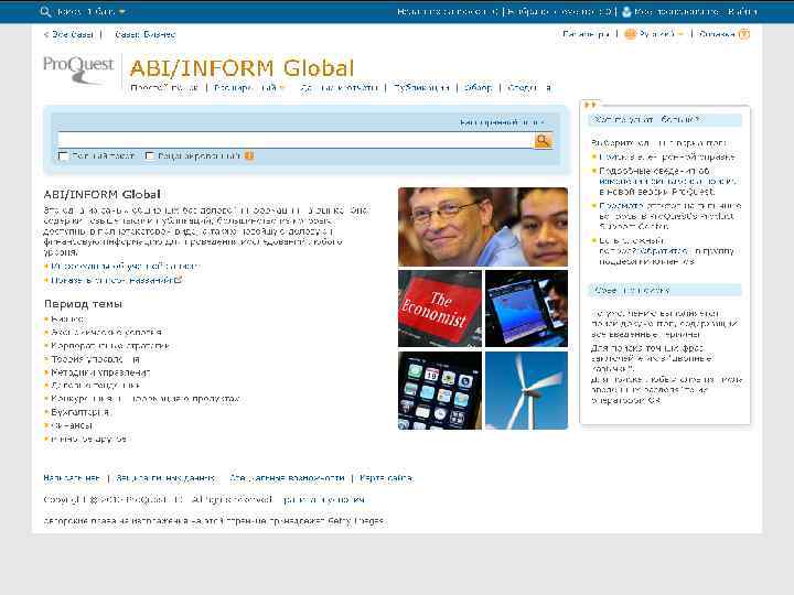 CONFIDENTIAL AND NOT FOR FURTHER DISTRIBUTION 