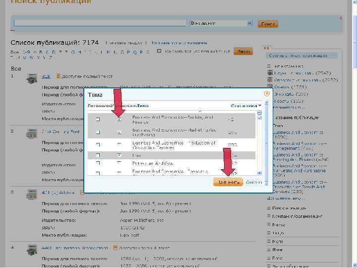CONFIDENTIAL AND NOT FOR FURTHER DISTRIBUTION 