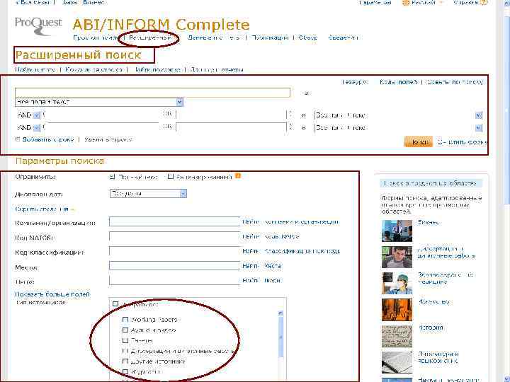 CONFIDENTIAL AND NOT FOR FURTHER DISTRIBUTION 