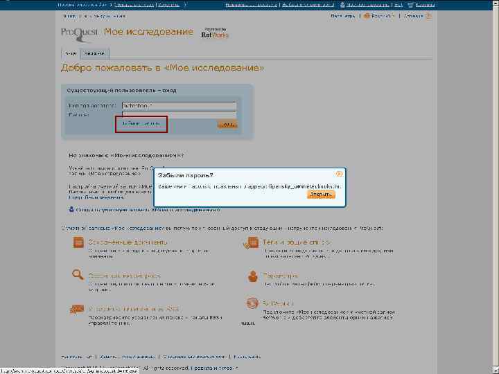 CONFIDENTIAL AND NOT FOR FURTHER DISTRIBUTION 