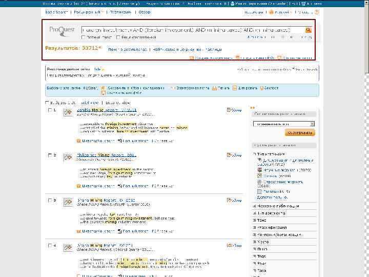 CONFIDENTIAL AND NOT FOR FURTHER DISTRIBUTION 