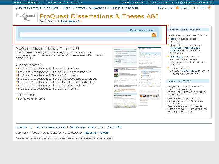 CONFIDENTIAL AND NOT FOR FURTHER DISTRIBUTION 