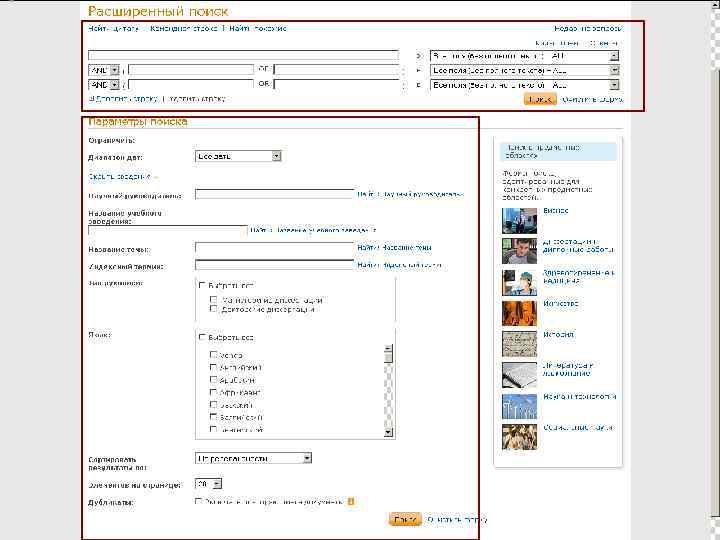 CONFIDENTIAL AND NOT FOR FURTHER DISTRIBUTION 