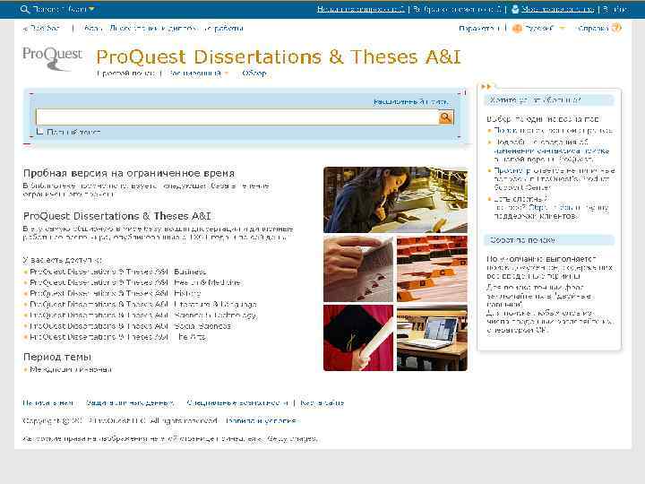 CONFIDENTIAL AND NOT FOR FURTHER DISTRIBUTION 