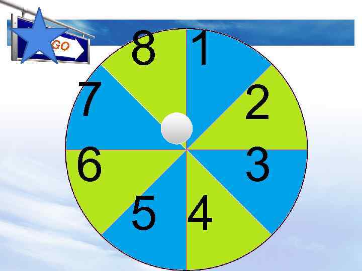 LOGO 7 6 8 1 5 4 2 3 