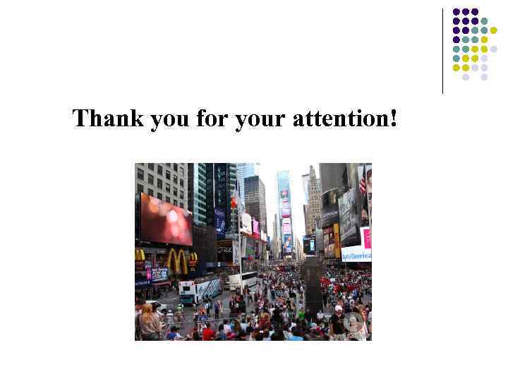 Thank you for your attention! 