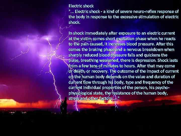 Electric shock 