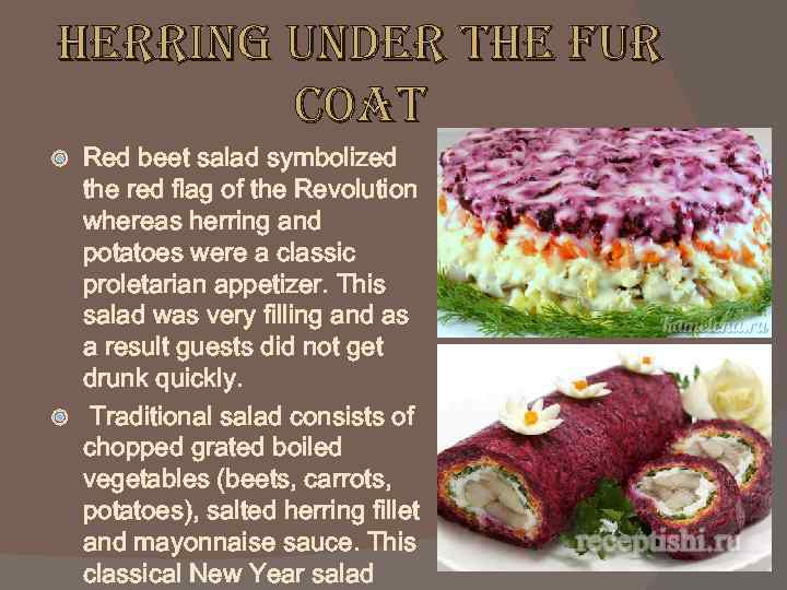 herring under the fur coat Red beet salad symbolized the red flag of the