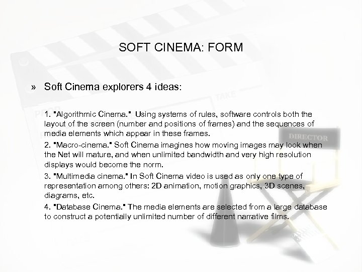 SOFT CINEMA: FORM » Soft Cinema explorers 4 ideas:   1. 
