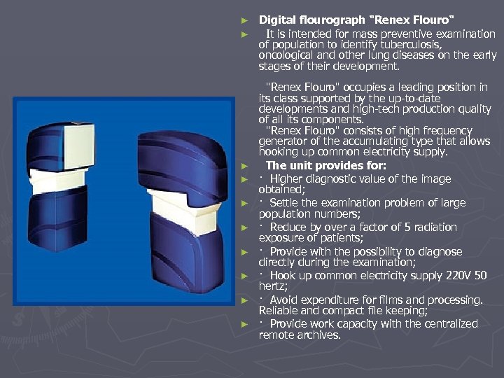 ► ► ► ► ► Digital flourograph 