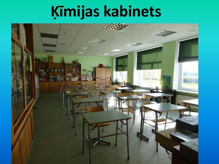  Ķīmijas kabinets 