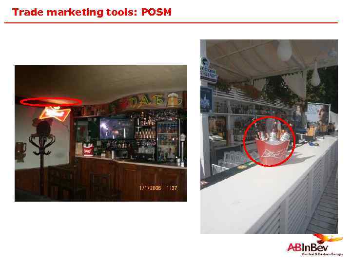 Trade marketing tools: POSM 22 